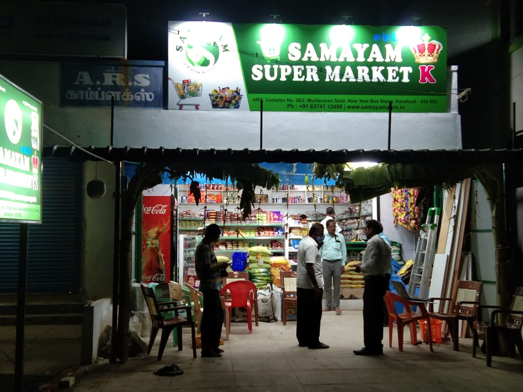 SAMAYAM SUPER MARKET K